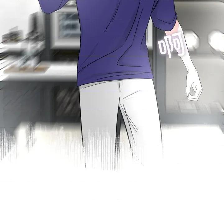 欢迎光临魔女商店 欢迎光临魔女商店-欢迎光临魔女商店 第49话 第43页