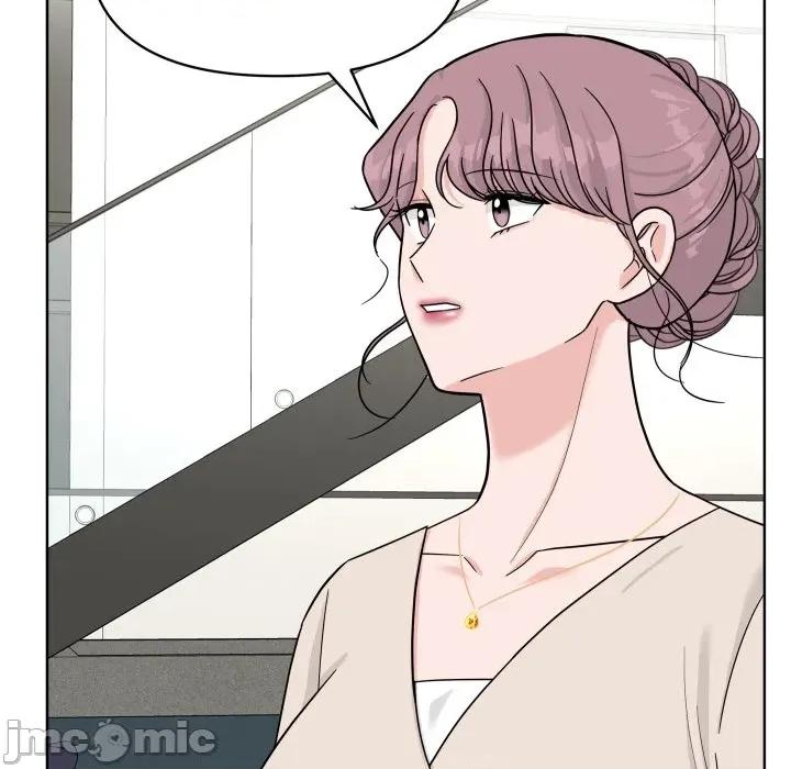 欢迎光临魔女商店 欢迎光临魔女商店-欢迎光临魔女商店 第49话 第60页
