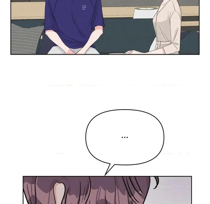 欢迎光临魔女商店 欢迎光临魔女商店-欢迎光临魔女商店 第49话 第73页