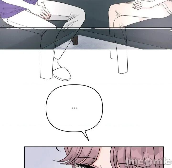 欢迎光临魔女商店 欢迎光临魔女商店-欢迎光临魔女商店 第49话 第100页