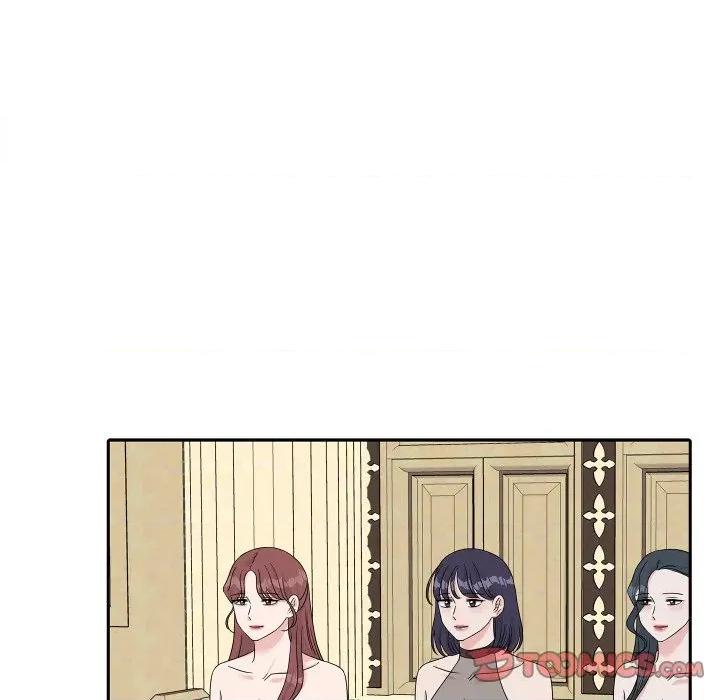 欢迎光临魔女商店 欢迎光临魔女商店-欢迎光临魔女商店 第50话 第74页