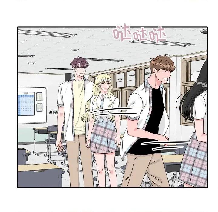 欢迎光临魔女商店 欢迎光临魔女商店-欢迎光临魔女商店 第50话 第98页