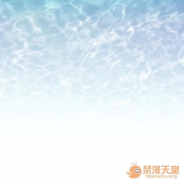 蜜毒 蜜毒 第77页