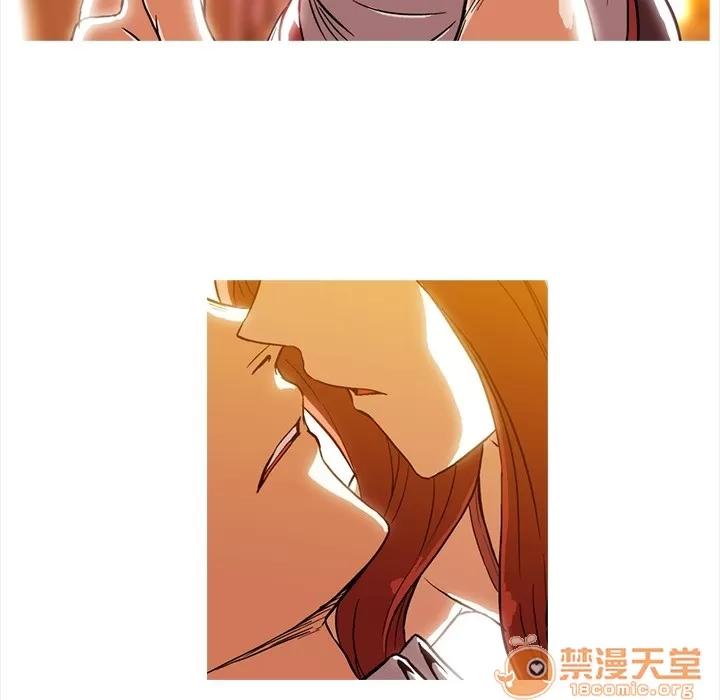 蜜毒 蜜毒 | 第2话 第31页