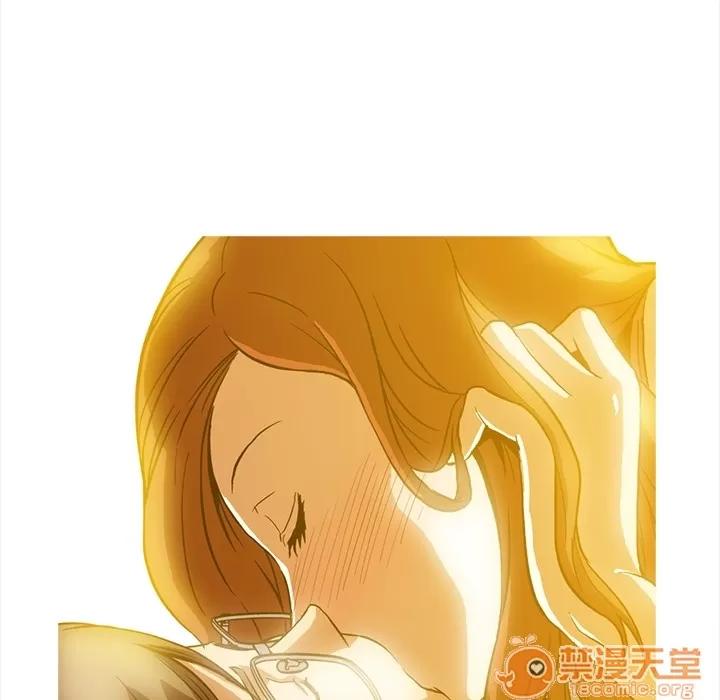 蜜毒 蜜毒 | 第2话 第32页