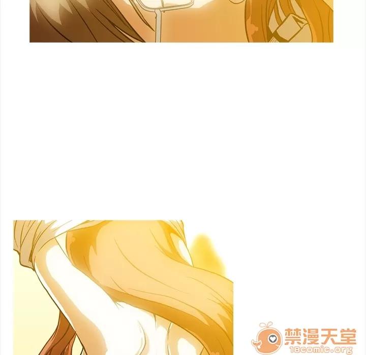 蜜毒 蜜毒 | 第2话 第33页
