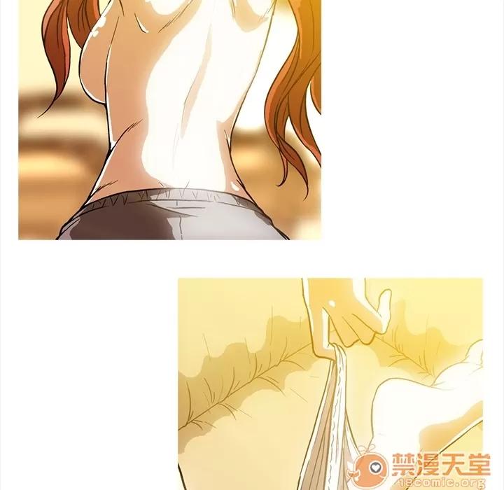 蜜毒 蜜毒 | 第2话 第34页