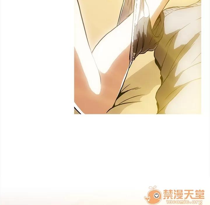 蜜毒 蜜毒 | 第2话 第35页