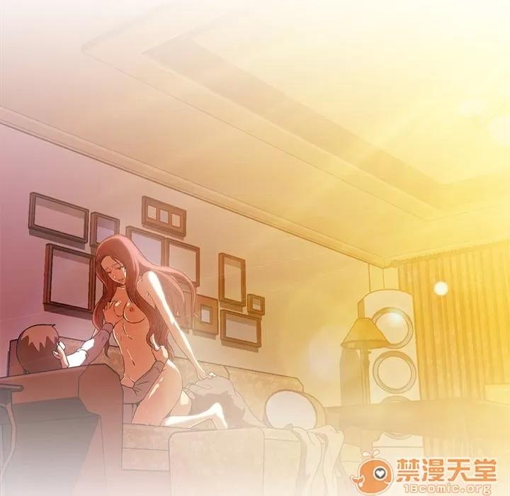 蜜毒 蜜毒 | 第2话 第36页