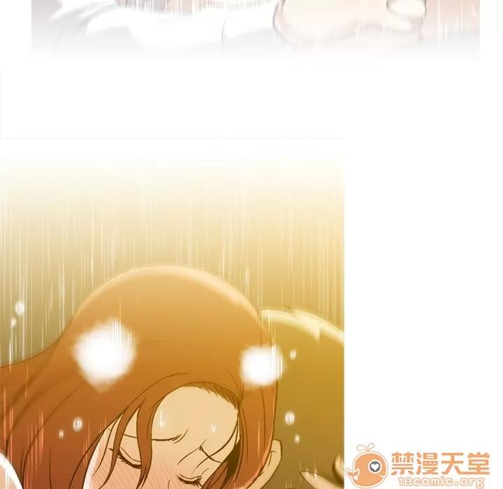 蜜毒 蜜毒 | 第2话 第39页