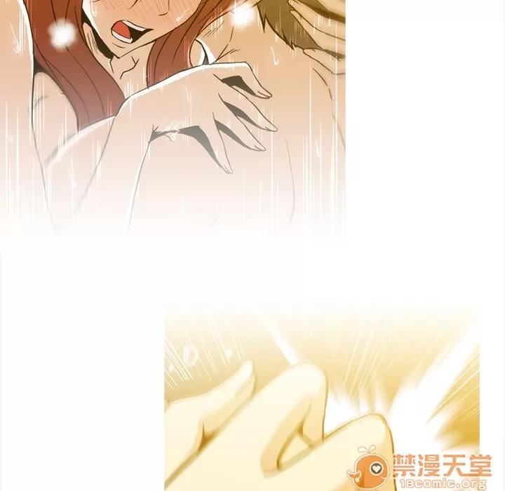 蜜毒 蜜毒 | 第2话 第40页