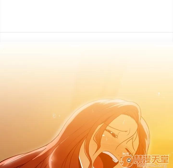 蜜毒 蜜毒 | 第2话 第42页