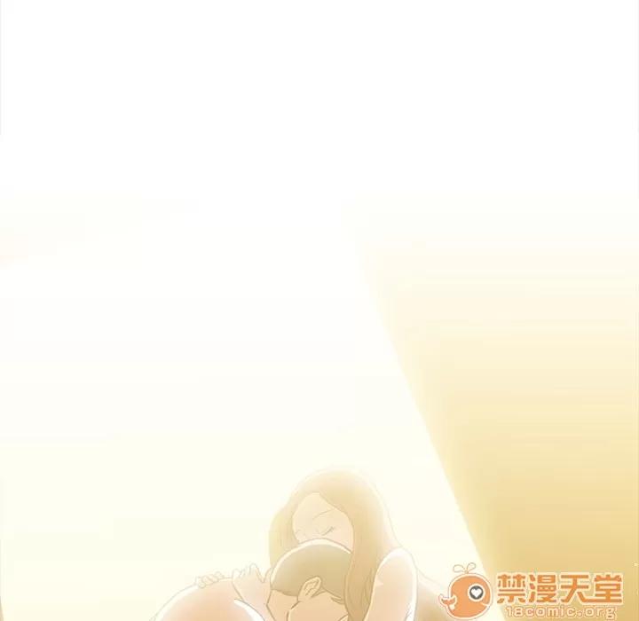 蜜毒 蜜毒 | 第2话 第45页