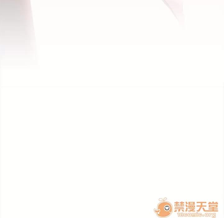 蜜毒 蜜毒 | 第2话 第47页