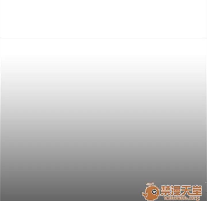 蜜毒 蜜毒 | 第2话 第48页
