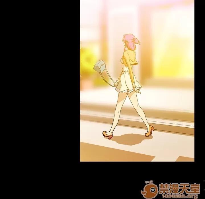 蜜毒 蜜毒 | 第2话 第82页