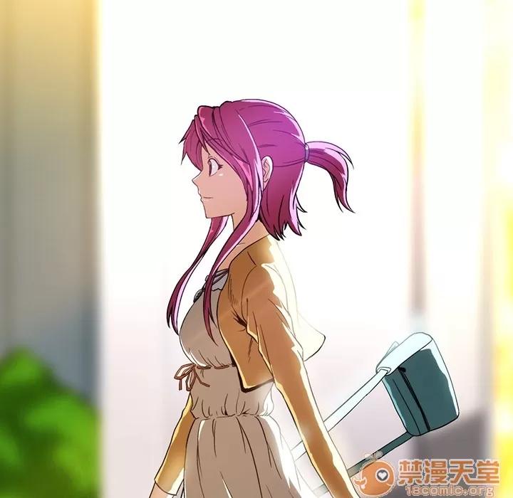 蜜毒 蜜毒 | 第2话 第85页