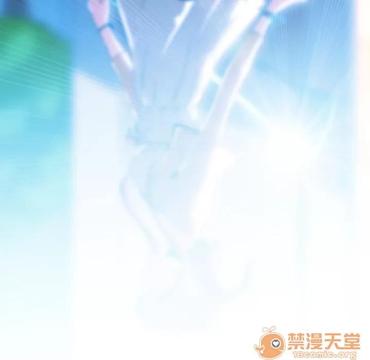 蜜毒 蜜毒 | 第2话 第88页