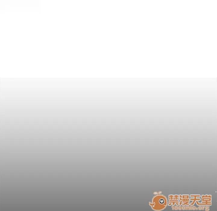 蜜毒 蜜毒 | 第2话 第89页
