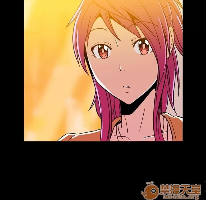 蜜毒 蜜毒 | 第2话 第102页