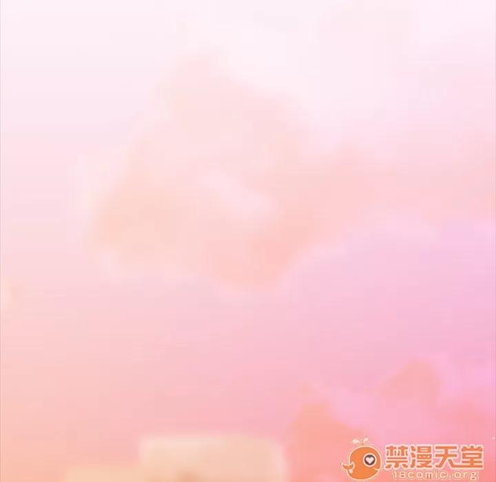 蜜毒 蜜毒 | 第2话 第134页