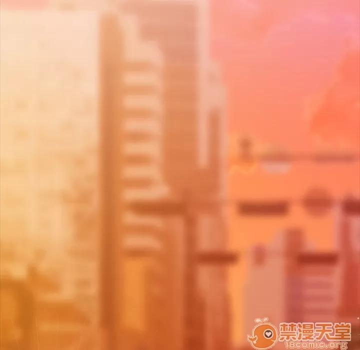蜜毒 蜜毒 | 第2话 第135页