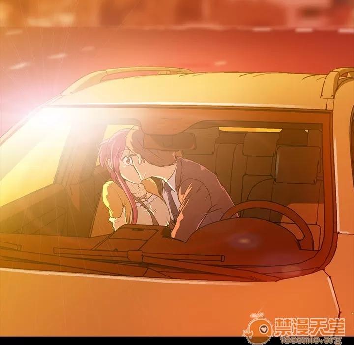 蜜毒 蜜毒 | 第2话 第136页