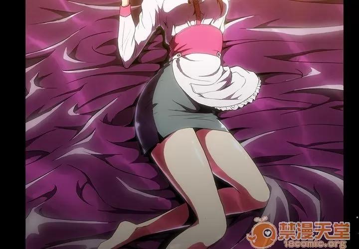 蜜毒 蜜毒 | 第3话 第2页