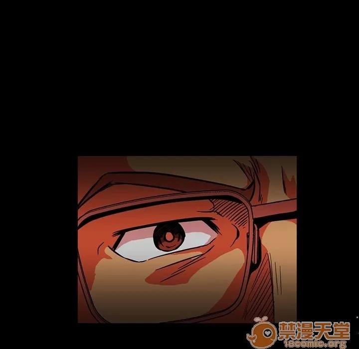 蜜毒 蜜毒 | 第3话 第57页