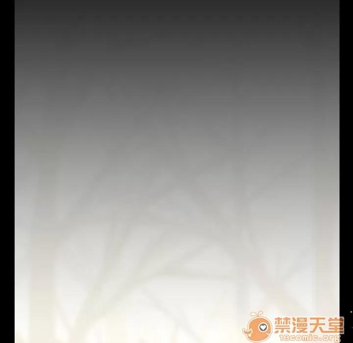 蜜毒 蜜毒 | 第3话 第69页