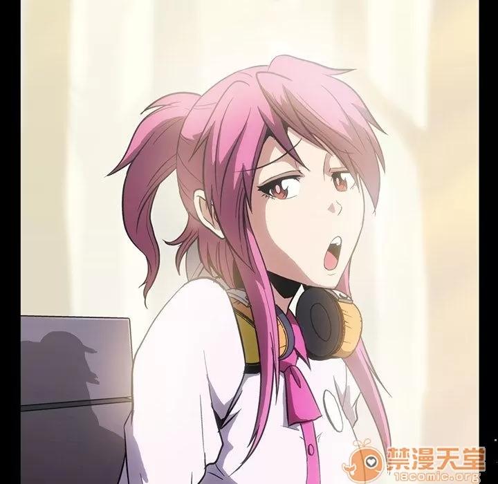 蜜毒 蜜毒 | 第3话 第71页