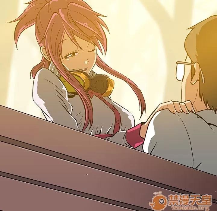 蜜毒 蜜毒 | 第3话 第78页