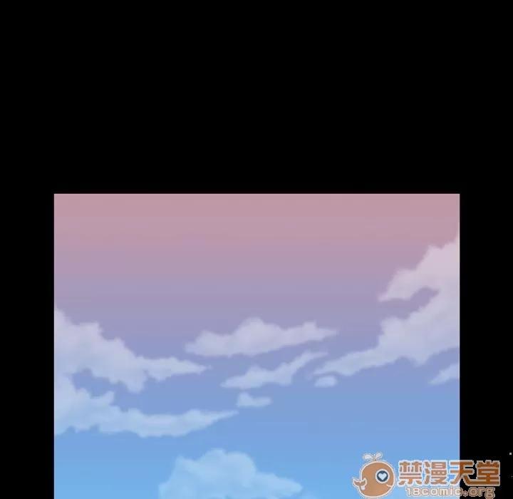 蜜毒 蜜毒 | 第3话 第104页