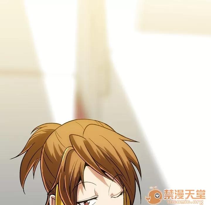 蜜毒 蜜毒 | 第3话 第116页