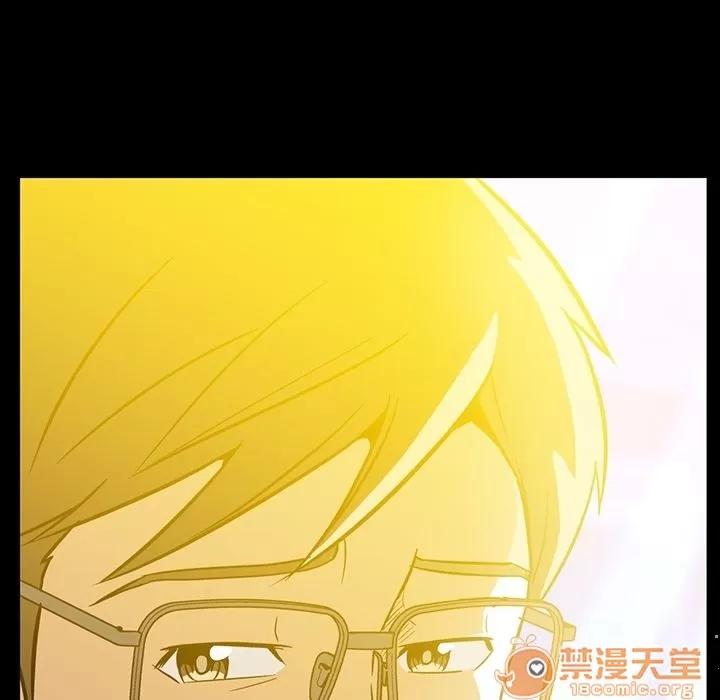 蜜毒 蜜毒 | 第3话 第120页