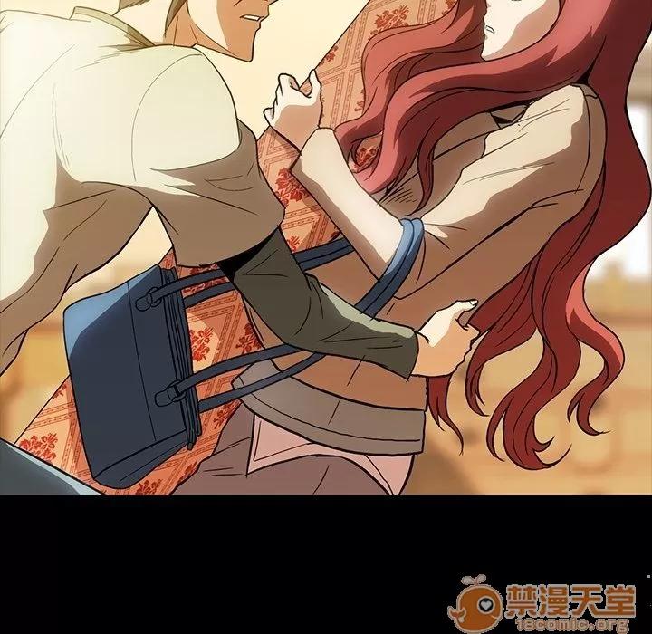 蜜毒 蜜毒 | 第4话 第19页