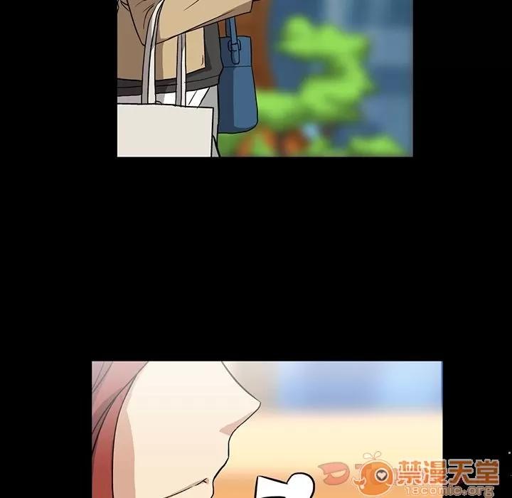 蜜毒 蜜毒 | 第4话 第30页