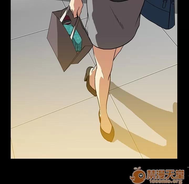 蜜毒 蜜毒 | 第4话 第32页