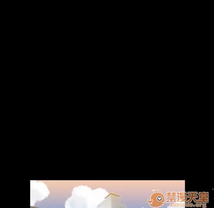 蜜毒 蜜毒 | 第4话 第33页