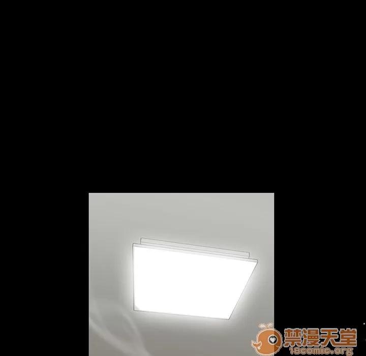 蜜毒 蜜毒 | 第4话 第80页