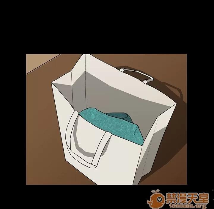 蜜毒 蜜毒 | 第5话 第28页