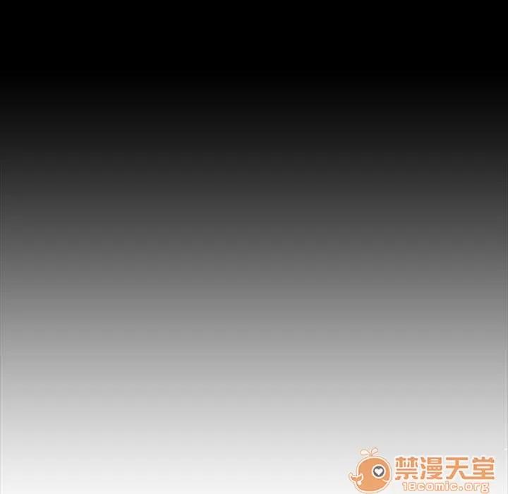 蜜毒 蜜毒 | 第5话 第41页