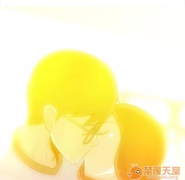 蜜毒 蜜毒 | 第5话 第51页