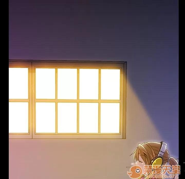 蜜毒 蜜毒 | 第6话 第27页
