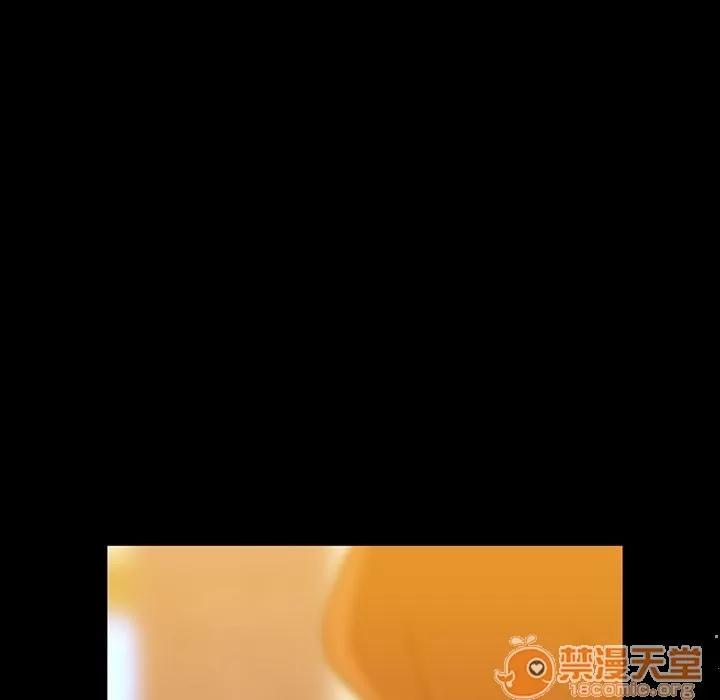 蜜毒 蜜毒 | 第6话 第40页