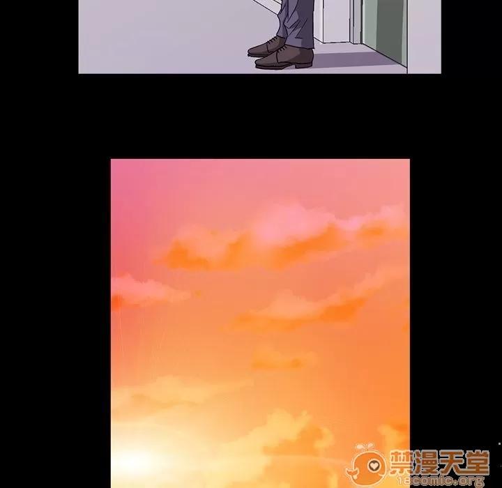 蜜毒 蜜毒 | 第6话 第76页