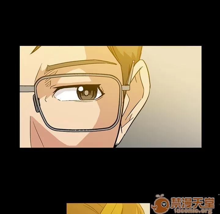 蜜毒 蜜毒 | 第6话 第79页