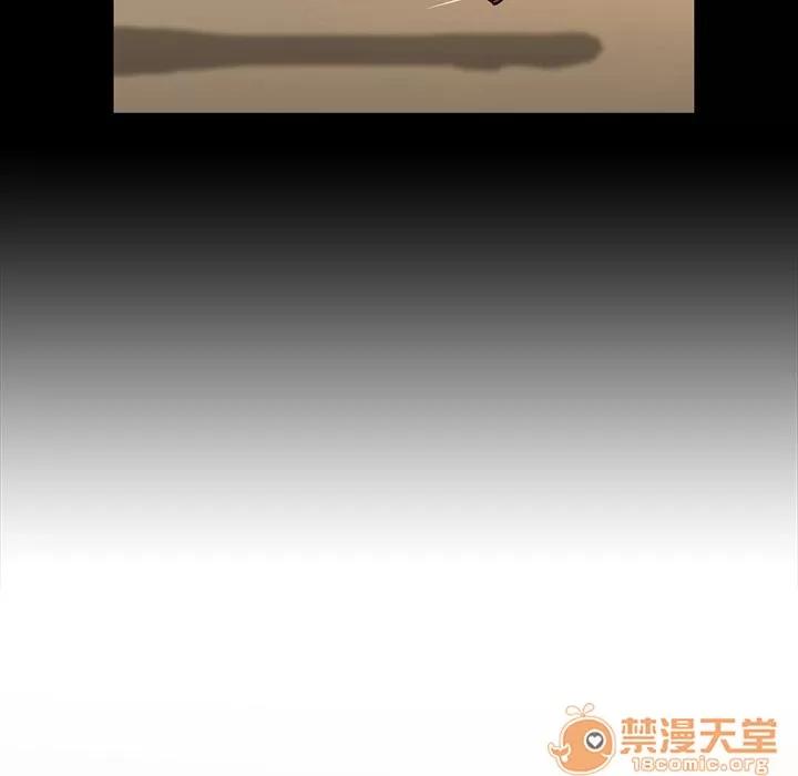 蜜毒 蜜毒 | 第7话 第27页