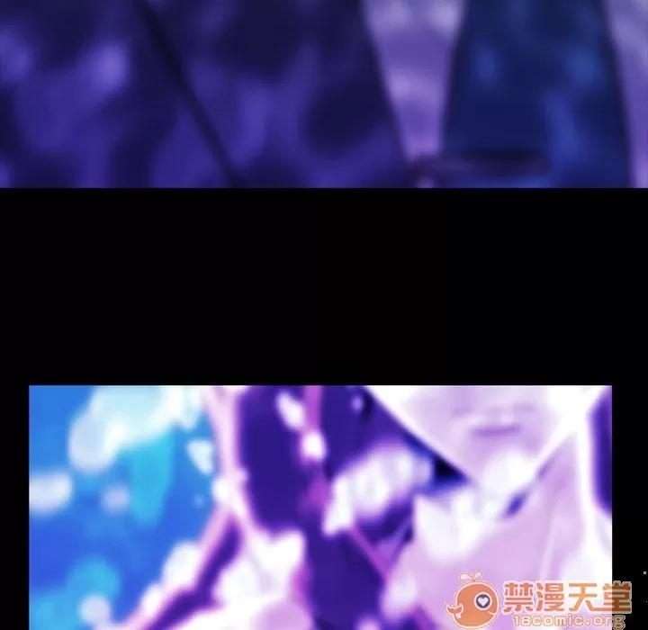 蜜毒 蜜毒 | 第7话 第54页