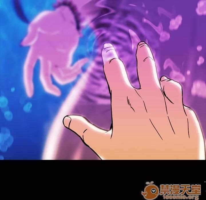 蜜毒 蜜毒 | 第7话 第58页